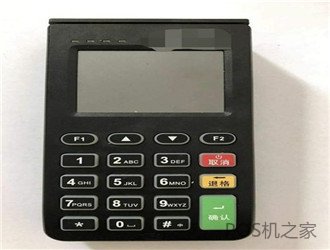 個(gè)人使用的POS機(jī)應(yīng)該怎么選？