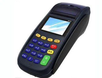 手機POS機是什么意思？