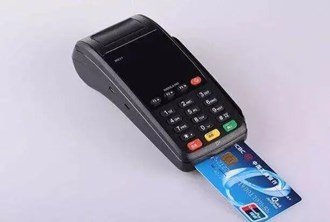 Pos機(jī)可以查銀行卡明細(xì)嗎？